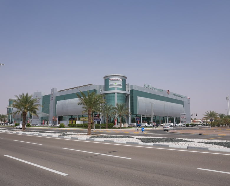 Al Foah Mall - Gallery Photo 4 Al Foah Mall - Gallery Photo 4