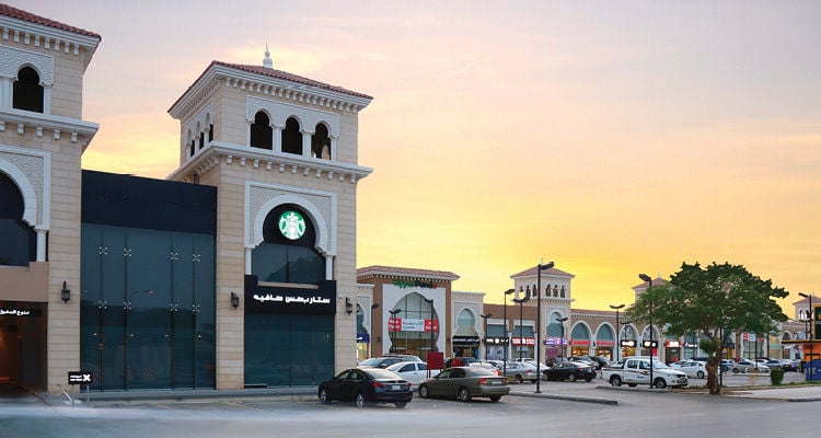 Al Maather Square - Gallery Photo 1 Al Maather Square - Gallery Photo 1