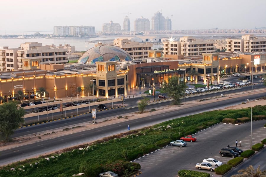 Al Hamra Mall - Gallery Photo 22