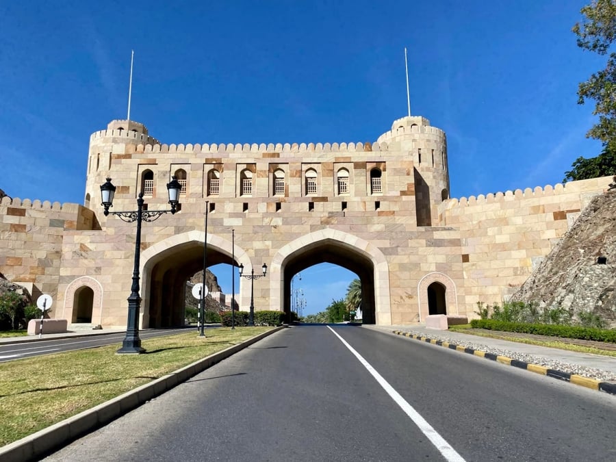 Mabellah Gate - Gallery Photo 1