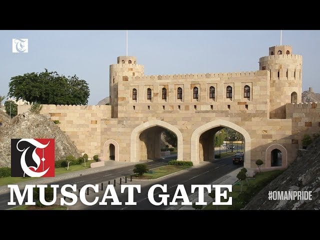 Mabellah Gate - Gallery Photo 2