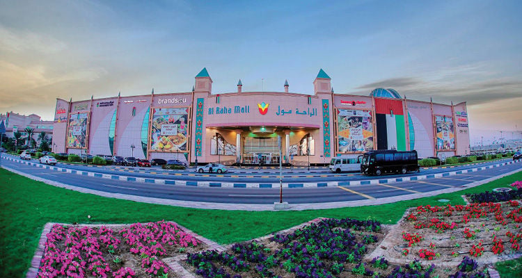 Al Falah Central Mall - Gallery Photo 2 Al Falah Central Mall - Gallery Photo 2