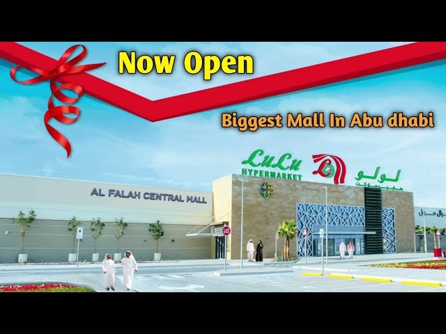 Al Falah Central Mall - Gallery Photo 3 Al Falah Central Mall - Gallery Photo 3
