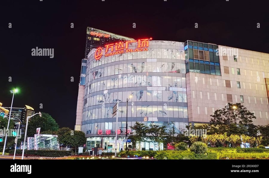 Wujiaochang Wanda Plaza - Gallery Photo 13 Wujiaochang Wanda Plaza - Gallery Photo 13