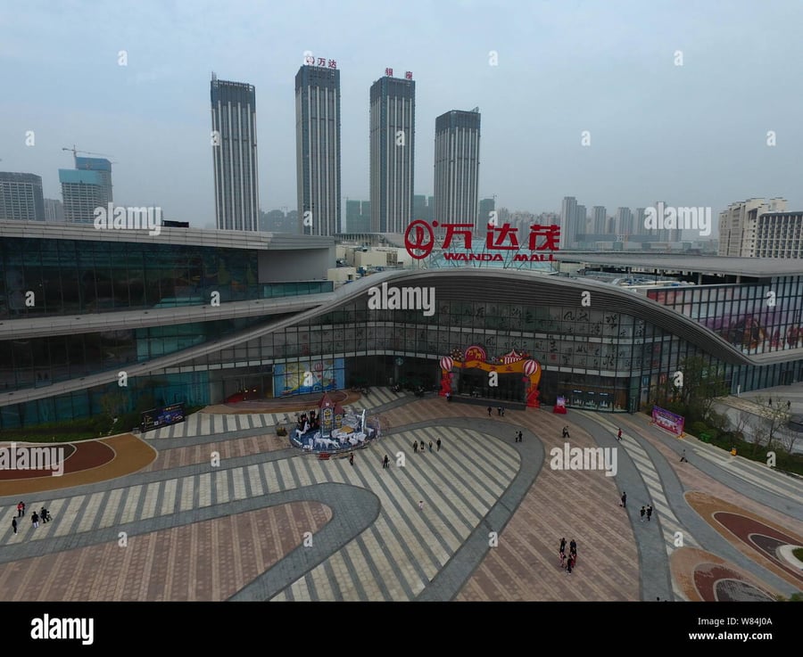Hefei Baohe Wanda Plaza - Gallery Photo 4 Hefei Baohe Wanda Plaza - Gallery Photo 4
