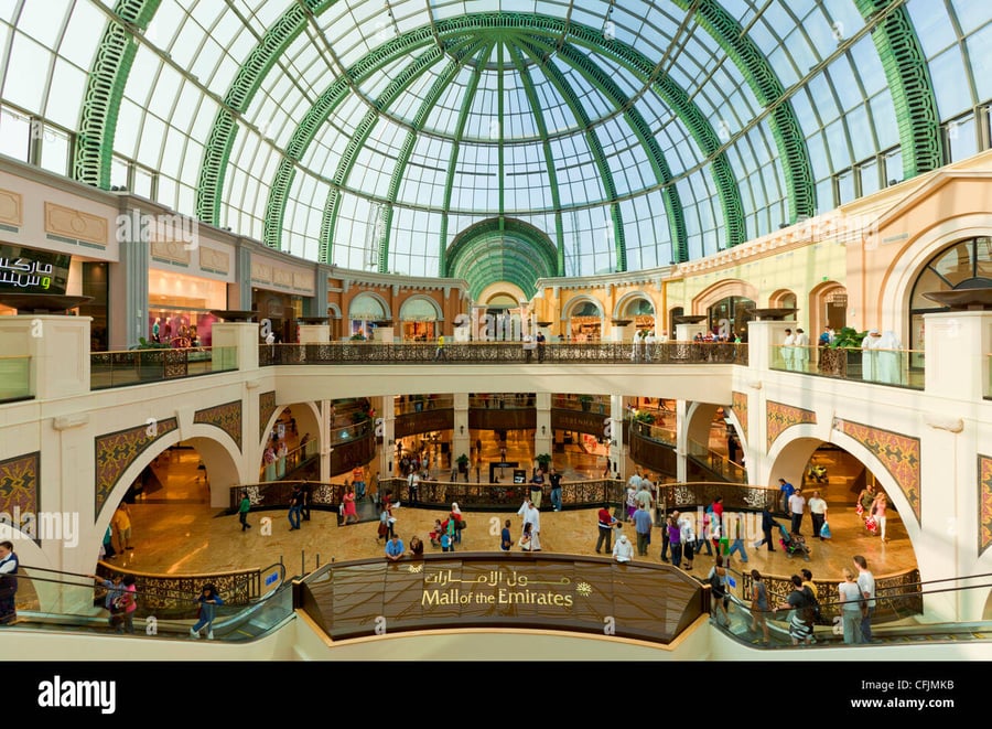 Al Badia Mall - Gallery Photo 2
