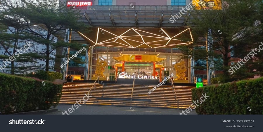 Mal Ciputra Semarang - Gallery Photo 14 Mal Ciputra Semarang - Gallery Photo 14