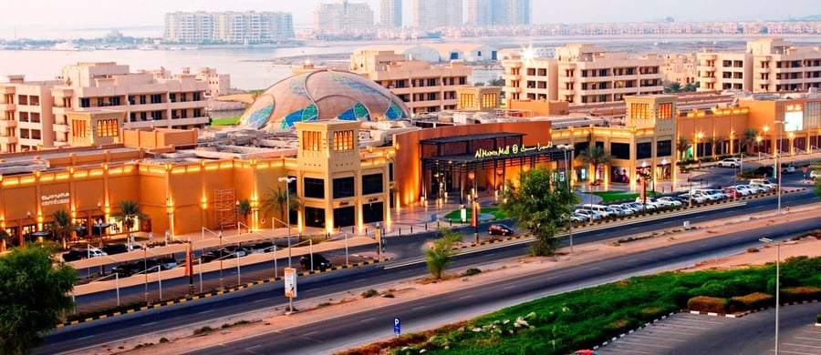 Al Hamra Mall - Gallery Photo 2