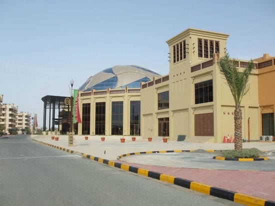 Al Hamra Mall - Gallery Photo 6