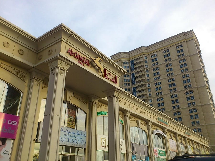 Al Ghazal Mall - Gallery Photo 1 Al Ghazal Mall - Gallery Photo 1