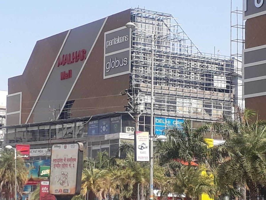 Malhar Mega Mall - Gallery Photo 11
