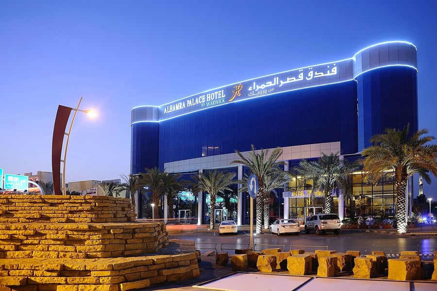 Al Hamra Plaza - Gallery Photo 3 Al Hamra Plaza - Gallery Photo 3