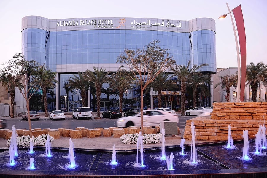 Al Hamra Plaza - Gallery Photo 8 Al Hamra Plaza - Gallery Photo 8