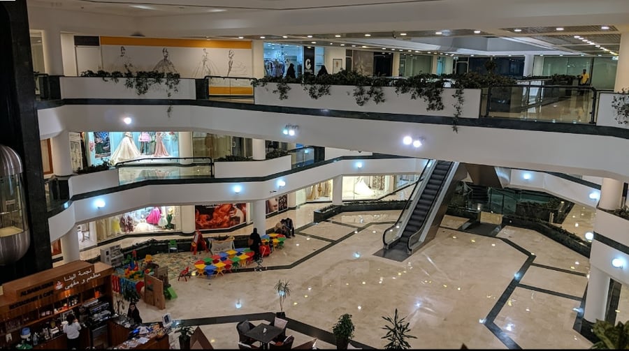 Al Hanaa Centre - Gallery Photo 4 Al Hanaa Centre - Gallery Photo 4