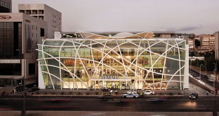 Le Mall Dbayeh - Gallery Photo 6