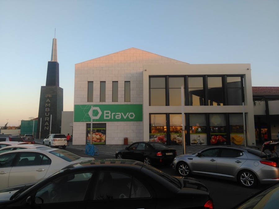 Amburan Mall - Gallery Photo 5
