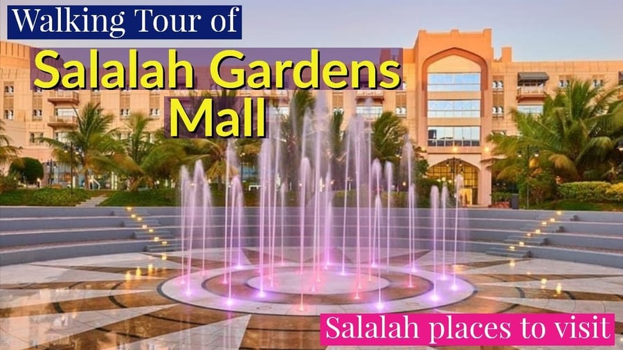 Salalah Gardens Mall - Gallery Photo 6