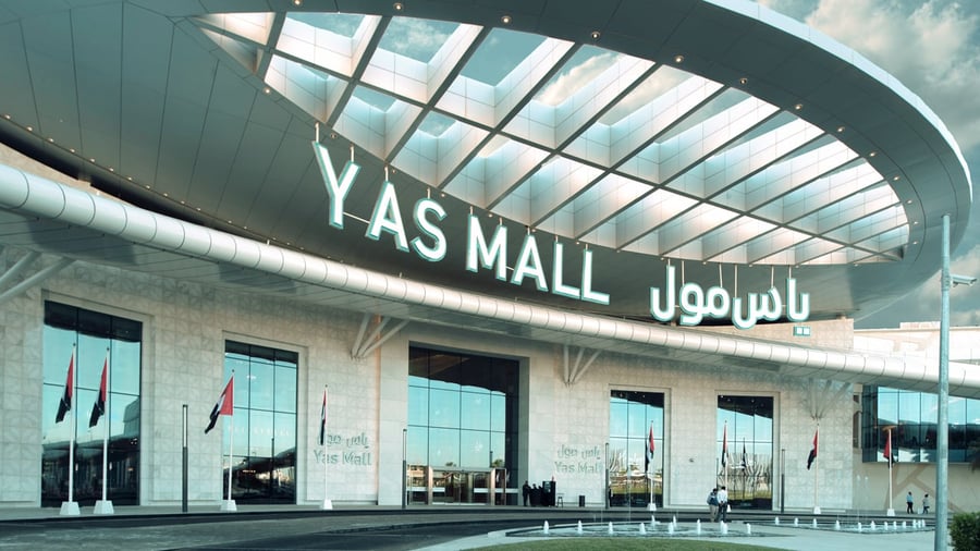 Yas Mall - Gallery Photo 4