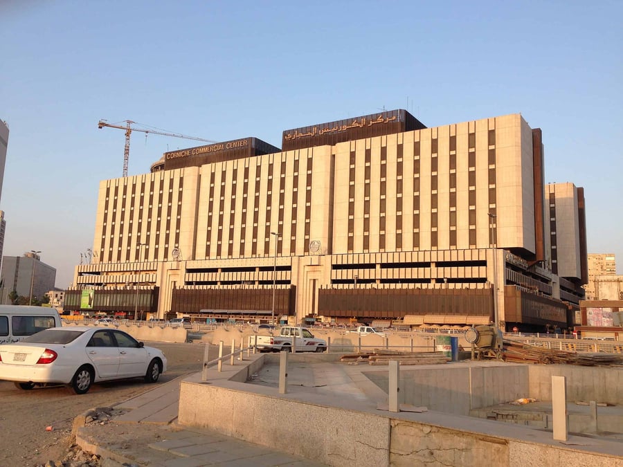 Corniche Commercial Center - Gallery Photo 2