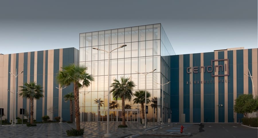 Al Nakheel Mall - Gallery Photo 2 Al Nakheel Mall - Gallery Photo 2