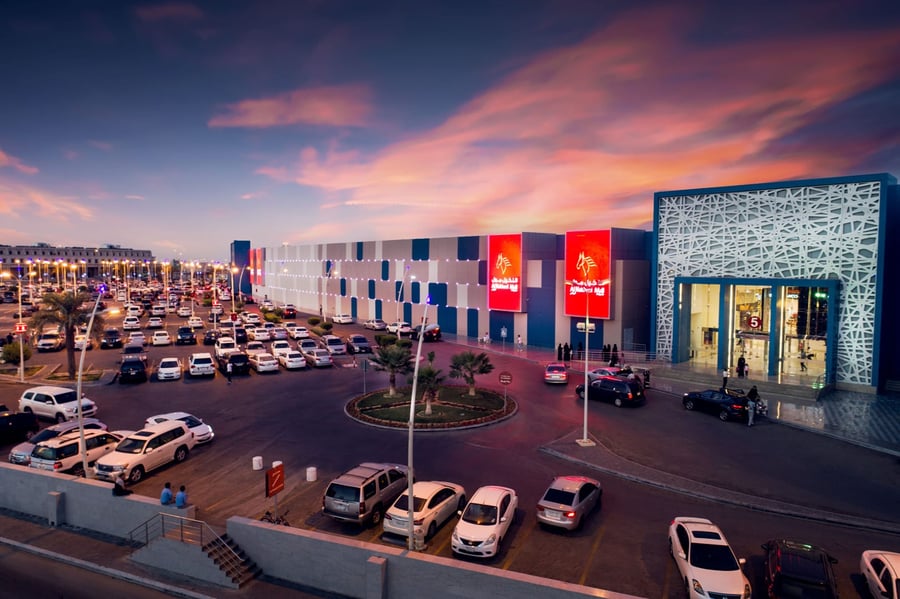 Al Nakheel Mall - Gallery Photo 4 Al Nakheel Mall - Gallery Photo 4