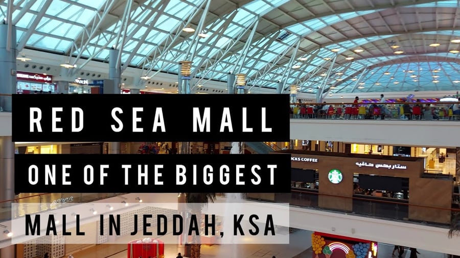 Red Sea Mall - Gallery Photo 5 Red Sea Mall - Gallery Photo 5