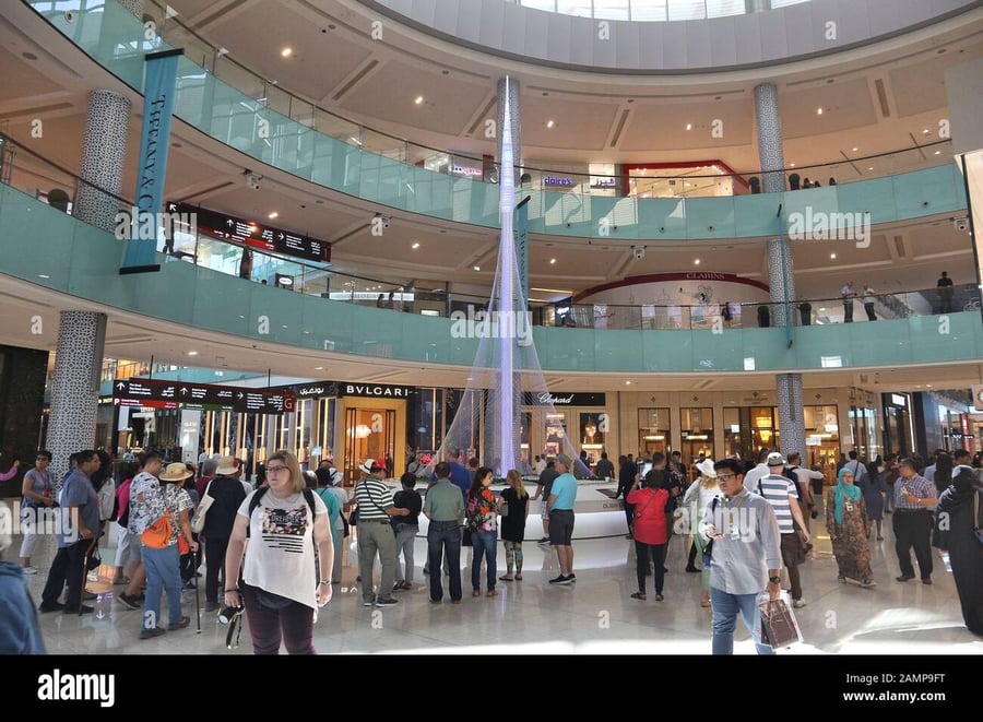 Centara Commercial Centre - Gallery Photo 3 Centara Commercial Centre - Gallery Photo 3