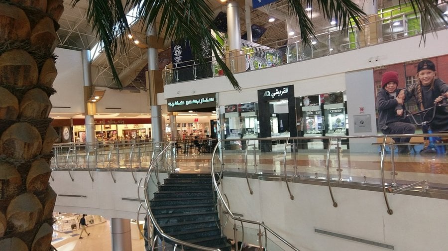 Al Andalus Mall - Gallery Photo 9