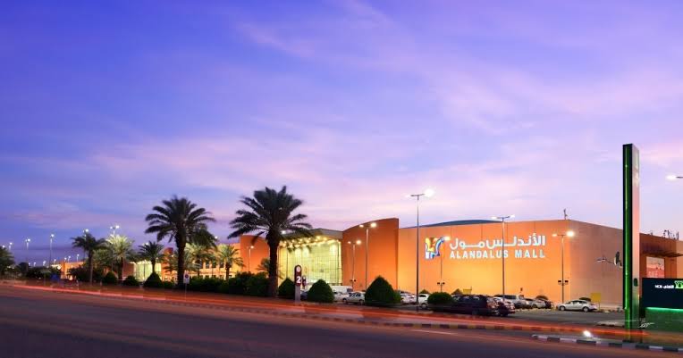 Al Andalus Mall - Gallery Photo 10