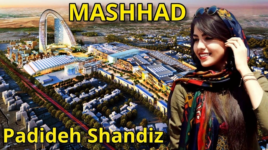 Padideh Shandiz Mall - Gallery Photo 3