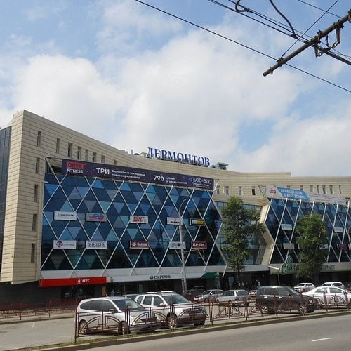 Irkutsk City Mall - Gallery Photo 3