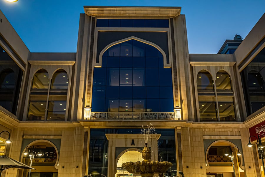 Sari City Center - Gallery Photo 5