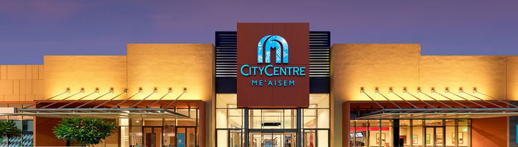 City Centre Me'aisem - Gallery Photo 1 City Centre Me'aisem - Gallery Photo 1