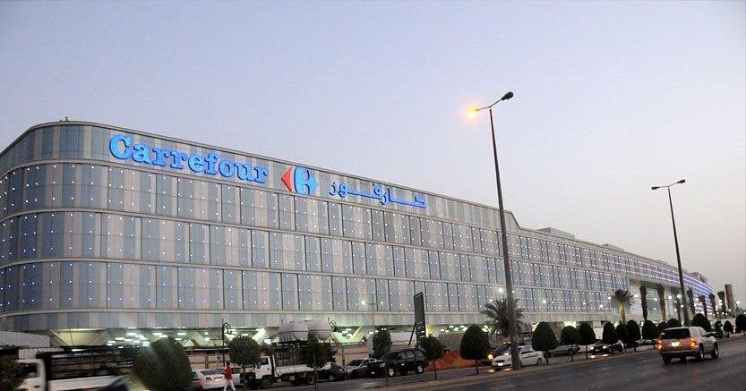 Al Qasr Mall - Gallery Photo 9