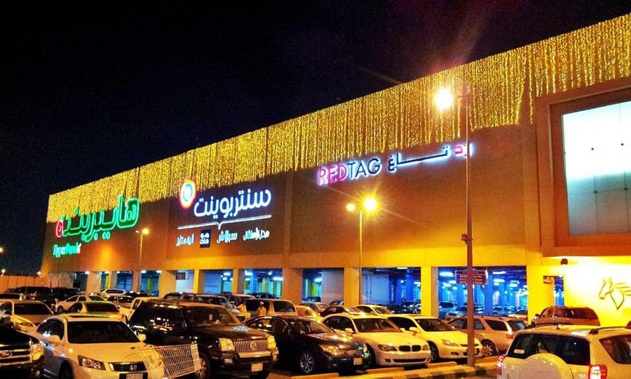 Aziz Mall - Gallery Photo 1 Aziz Mall - Gallery Photo 1