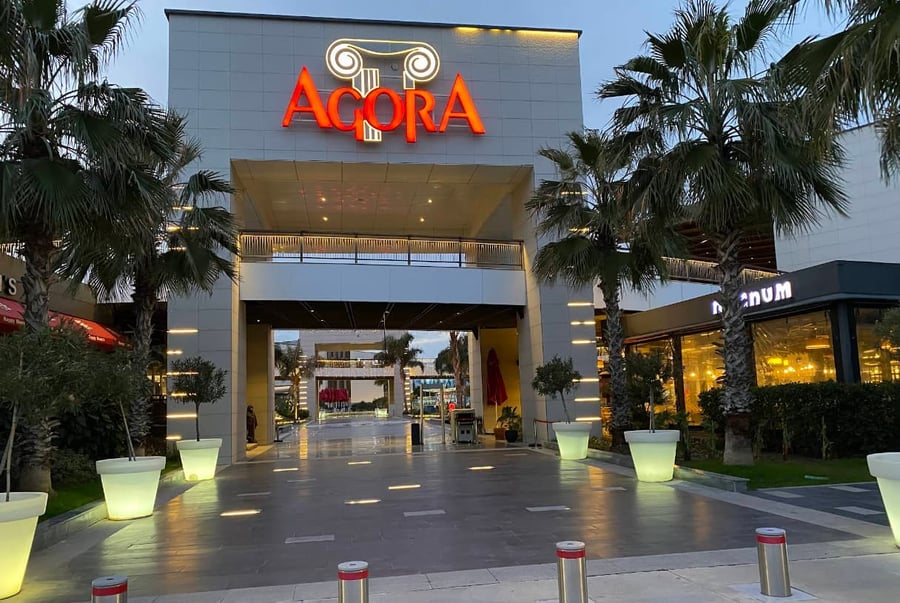 Agora Antalya - Gallery Photo 1