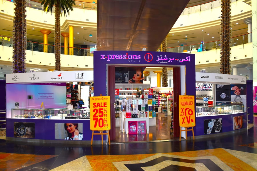 Al Madinah Mall - Gallery Photo 4