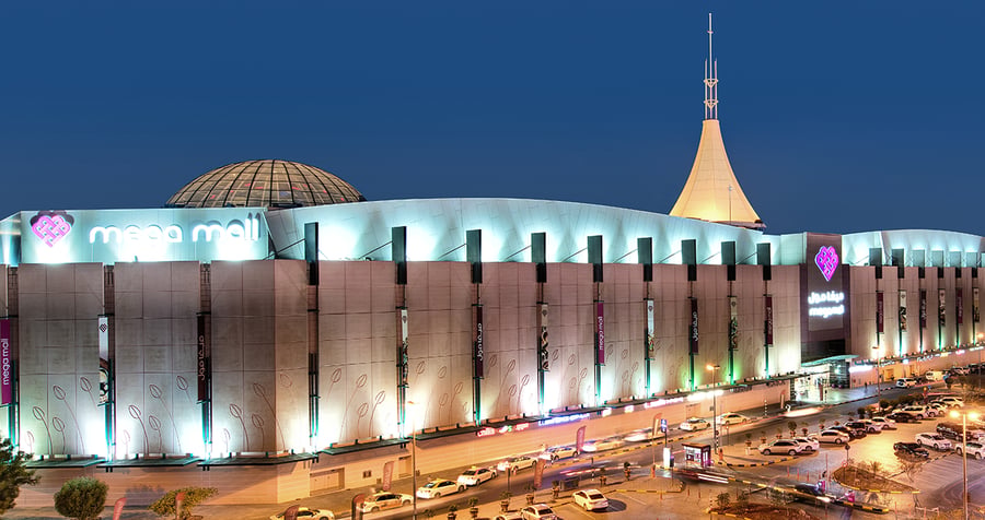 Mega Mall Sharjah - Gallery Photo 2