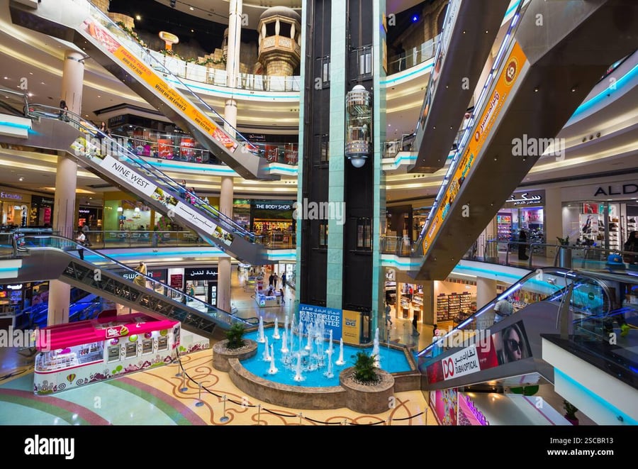 Mega Mall Sharjah - Gallery Photo 3