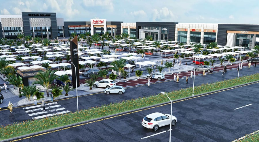 Sultan Mall - Gallery Photo 2