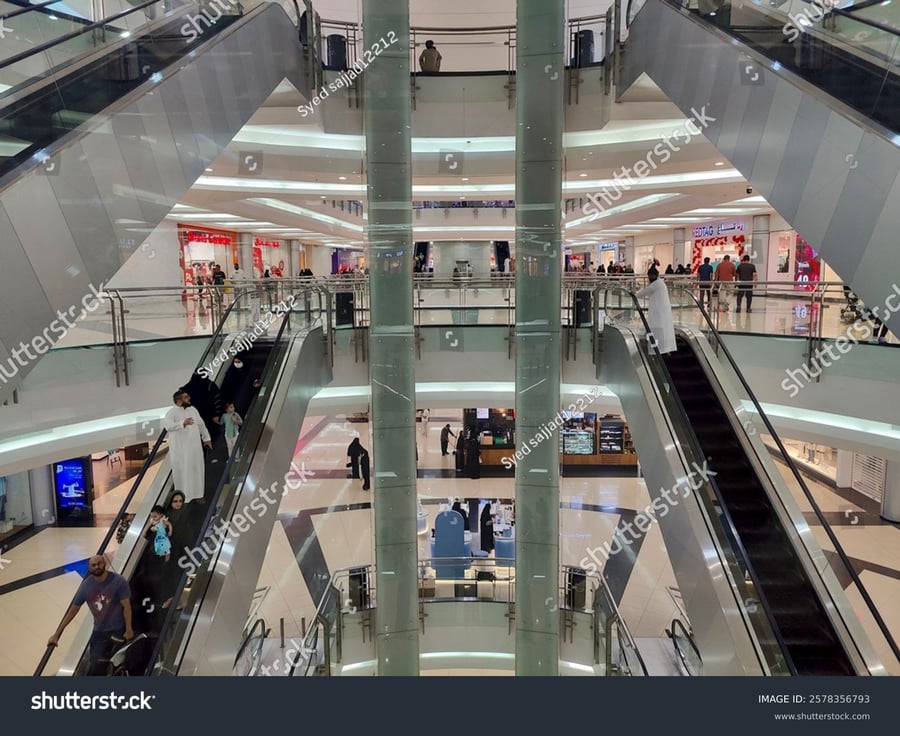 Al Qasr Mall - Gallery Photo 13