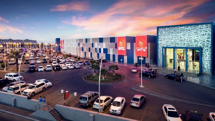 Al Nakheel Mall - Gallery Photo 5 Al Nakheel Mall - Gallery Photo 5