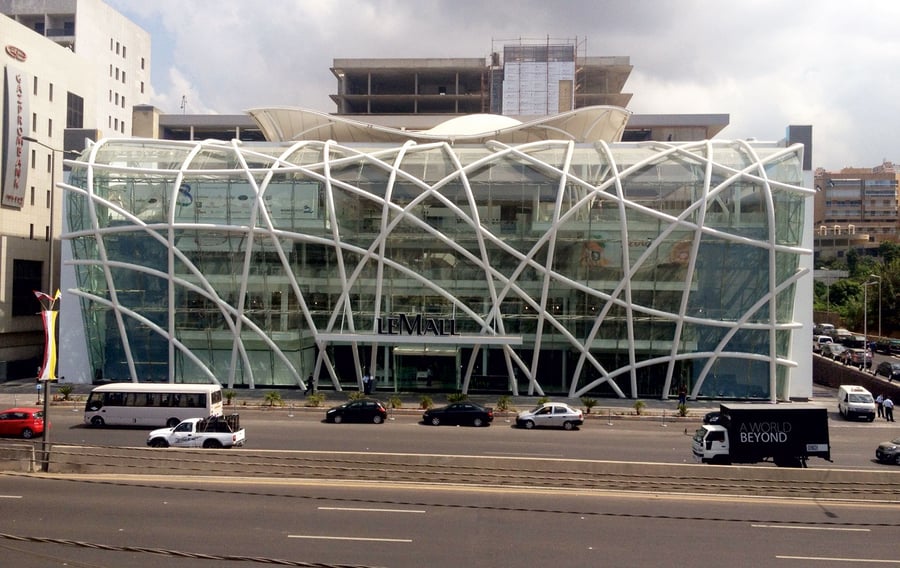 Le Mall Dbayeh - Gallery Photo 4