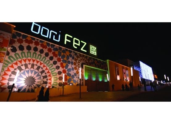 Borj Fez Mall - Gallery Photo 1 Borj Fez Mall - Gallery Photo 1