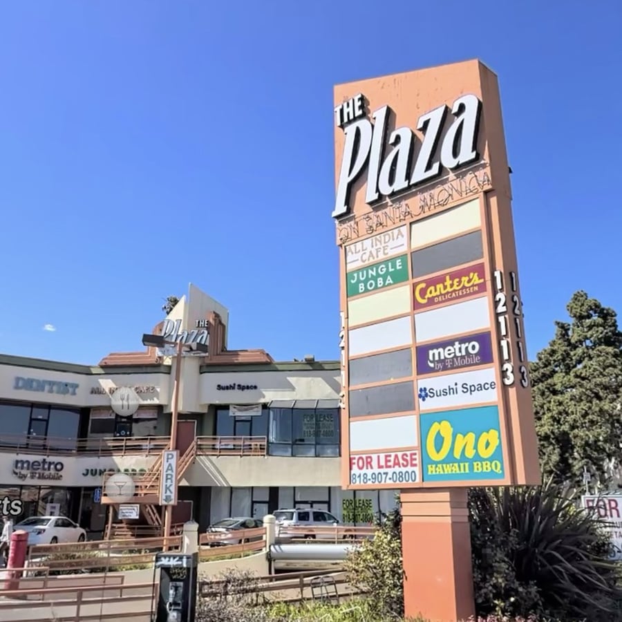 Moss Point Plaza - Gallery Photo 13