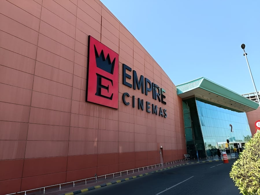 Al Andalus Mall - Gallery Photo 17