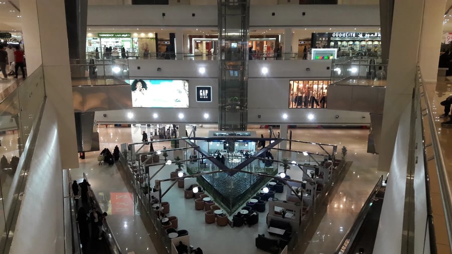 Al Salam Mall - Gallery Photo 16
