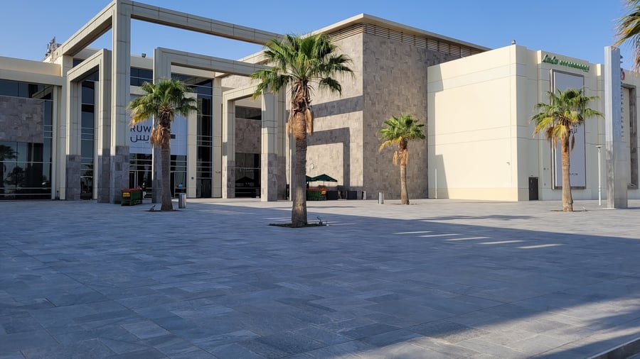 Al Dhannah Mall - Gallery Photo 10