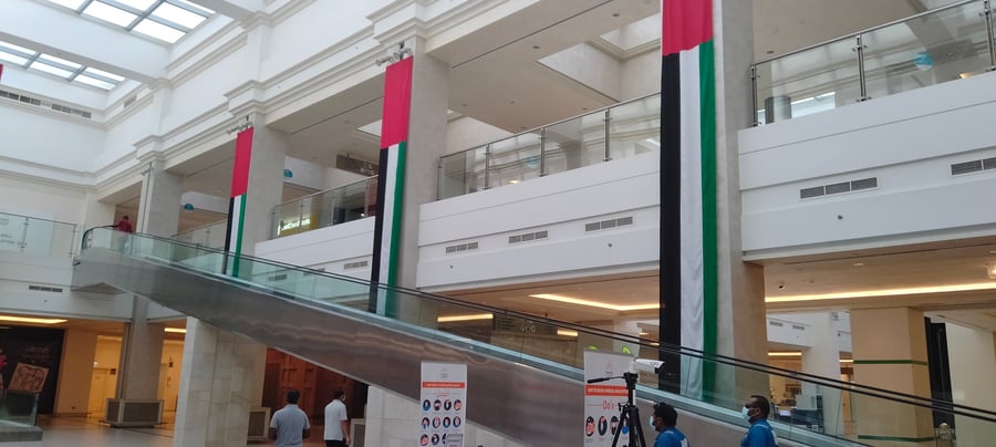 Al Dhannah Mall - Gallery Photo 18