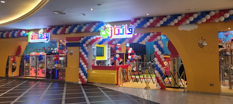 Al Dhannah Mall - Gallery Photo 24